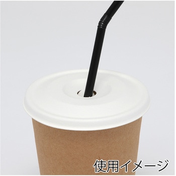 90口径 紙カップ対応アイス平紙フタ 白 cotta