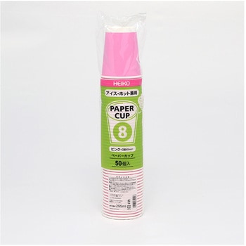 ペーパーカップ 8ピンクアイスホット用口径80 cotta