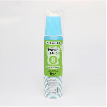 ペーパーカップ 8Lブルーアイスホット用口径80 cotta