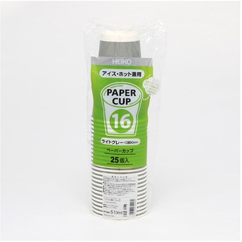 ペーパーカップ 16Lグレーアイスホット用口径90 cotta