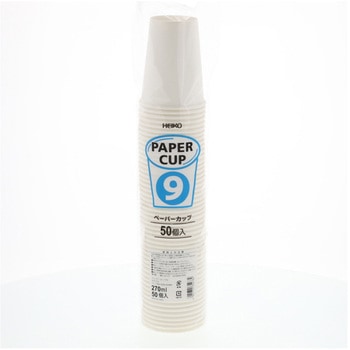 ペーパーカップ 9オンスホワイト 口径76 cotta