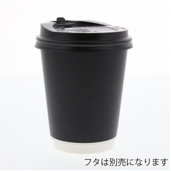 二重断熱カップ8オンス ブラック 口径80 cotta