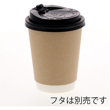 二重断熱カップ12オンスクラフト 口径90 cotta