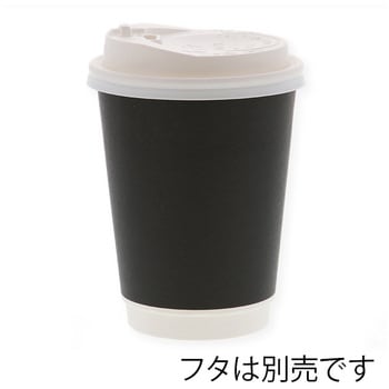 二重断熱カップ12オンスブラック 口径90 cotta