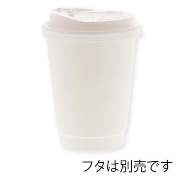 二重断熱カップ12オンスホワイト 口径90 cotta