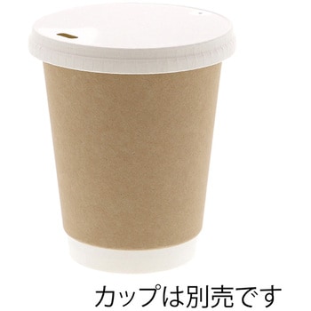 ペーパーリッド 小判穴 口径90 cotta
