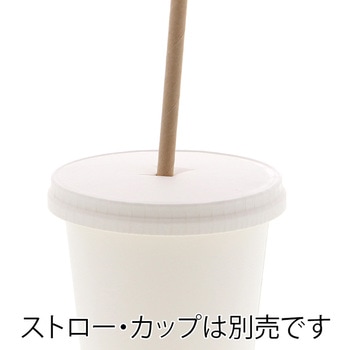 ペーパーリッド ×穴 口径80 cotta