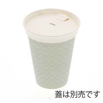 324311モデレカップ340 グレー cotta