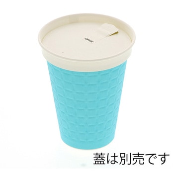 324313モデレカップ340 ターコイズ cotta