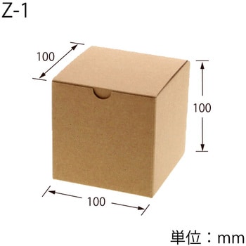 ナチュラルBOX cotta