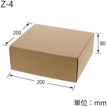 ナチュラルBOX cotta
