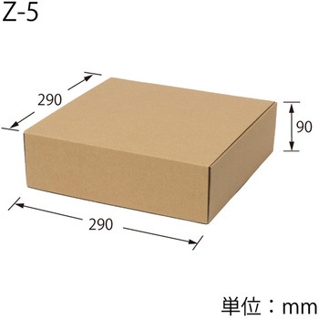 ナチュラルBOX cotta