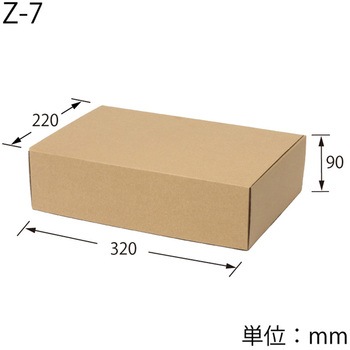 ナチュラルBOX cotta