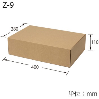 ナチュラルBOX cotta