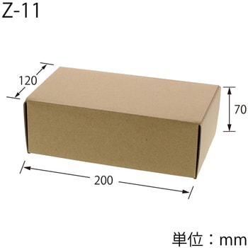 ナチュラルBOX cotta