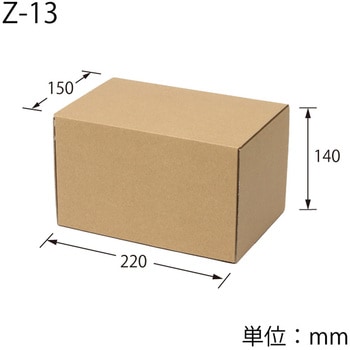 ナチュラルBOX cotta