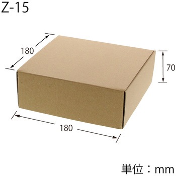 ナチュラルBOX cotta