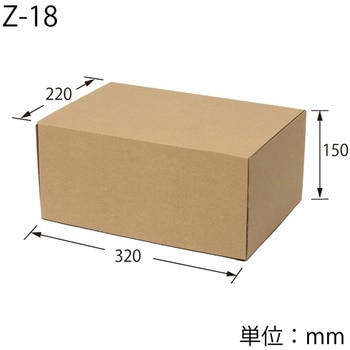ナチュラルBOX cotta