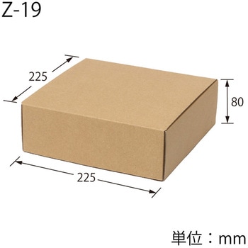 ナチュラルBOX cotta