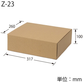 ナチュラルBOX cotta