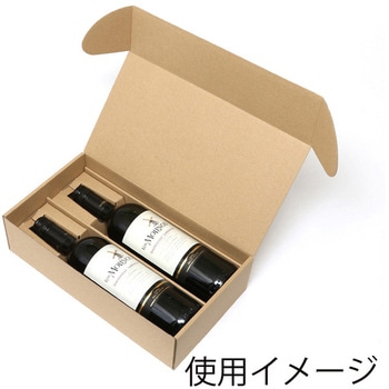 ナチュラルBOX ワイン用 cotta
