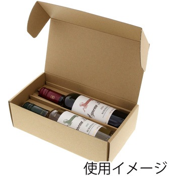 ナチュラルBOX ハーフボトル用 cotta