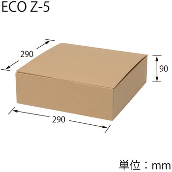 ナチュラルBOX ECO cotta
