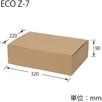 ナチュラルBOX ECO cotta