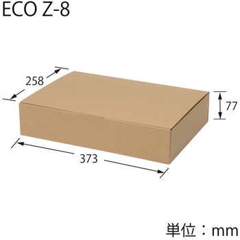 ナチュラルBOX ECO cotta