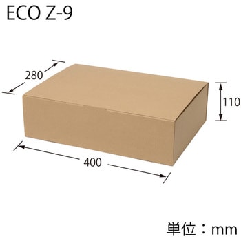 ナチュラルBOX ECO cotta