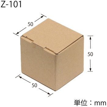 ナチュラルBOX cotta