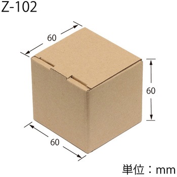 ナチュラルBOX cotta