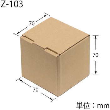 ナチュラルBOX cotta