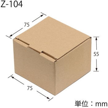 ナチュラルBOX cotta
