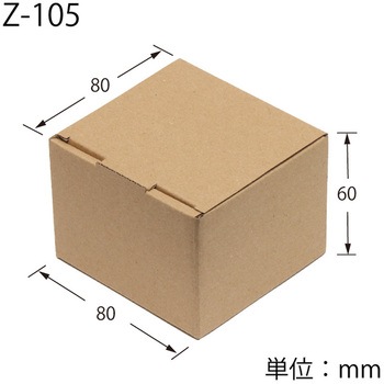 ナチュラルBOX cotta