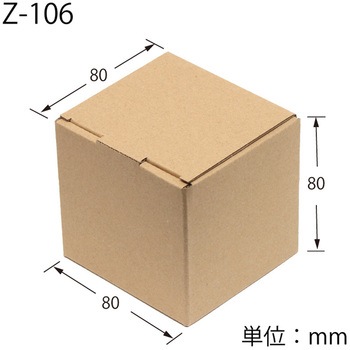 ナチュラルBOX cotta