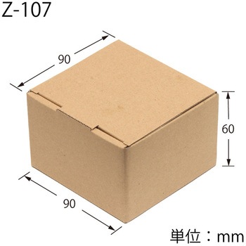 ナチュラルBOX cotta