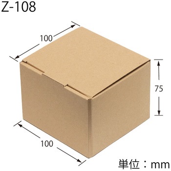 ナチュラルBOX cotta