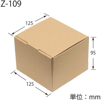 ナチュラルBOX cotta