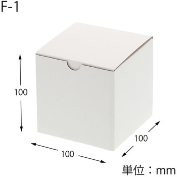 フリーBOX cotta