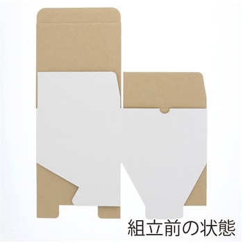 フリーBOX cotta