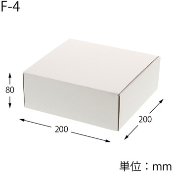 フリーBOX cotta