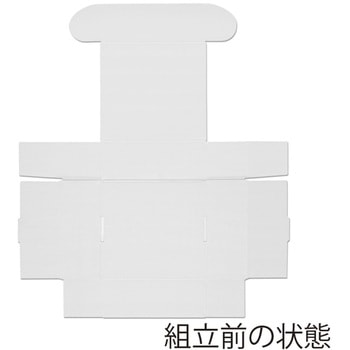 フリーBOX cotta