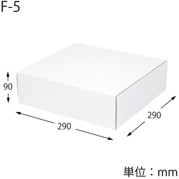 フリーBOX cotta