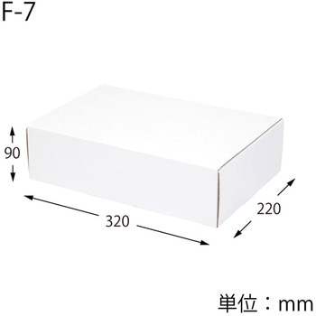 フリーBOX cotta