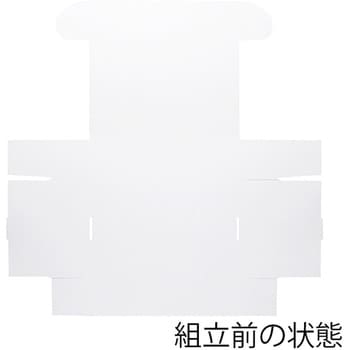 フリーBOX cotta