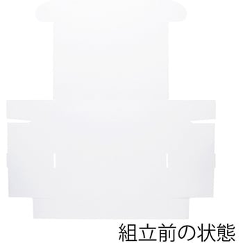 フリーBOX cotta