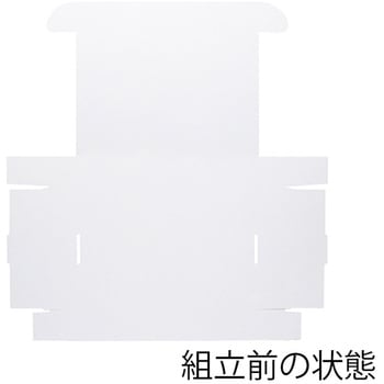 フリーBOX cotta
