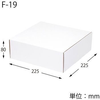 フリーBOX cotta