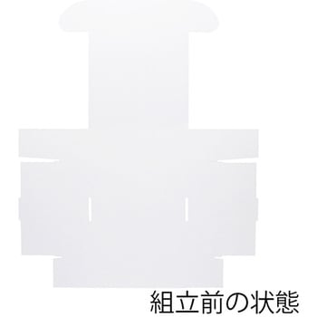 フリーBOX cotta